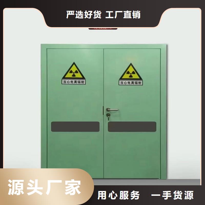 铅门诚信商家服务热情