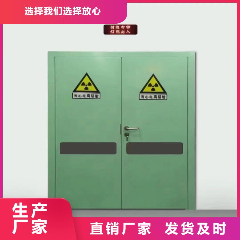 本地性价比高的铅屏风厂家