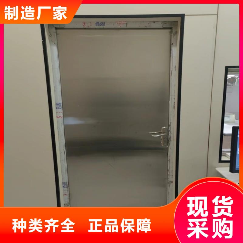 手术室铅屏风-专注手术室铅屏风十多年