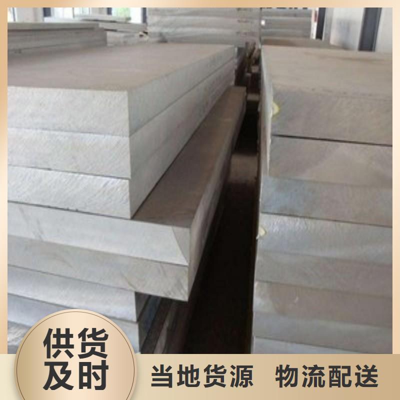 铅门用的放心