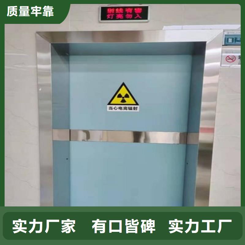 铅门质量优选