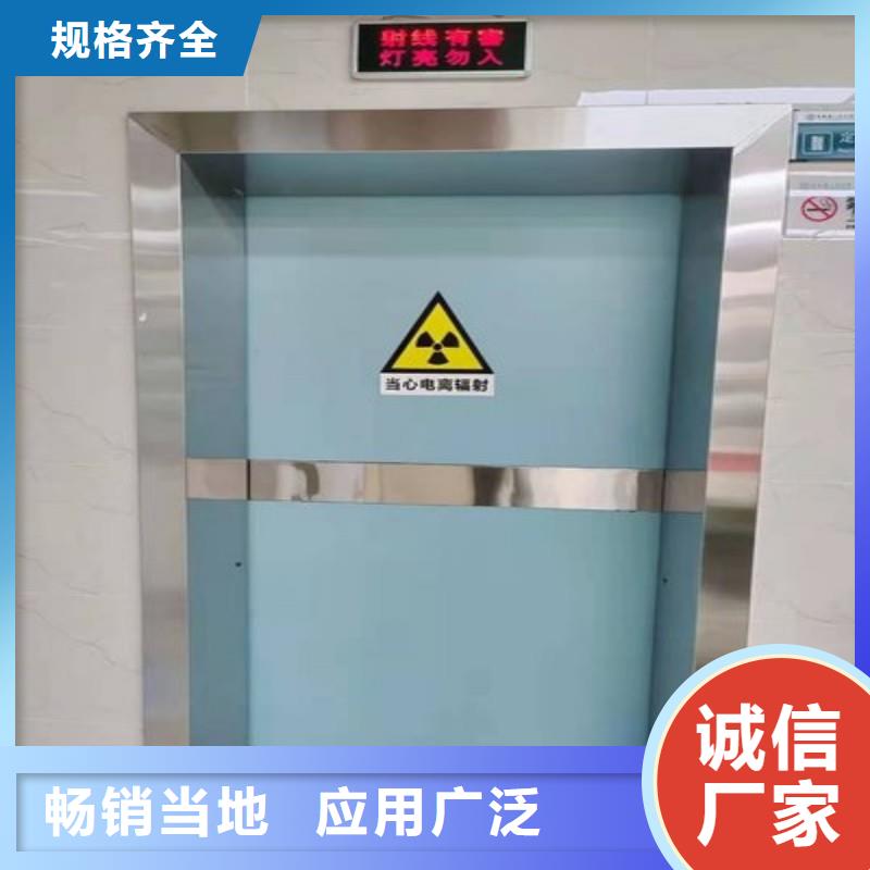 铅门用好材做好产品