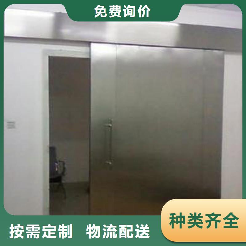 防辐射铅门-您身边的防辐射铅门厂家