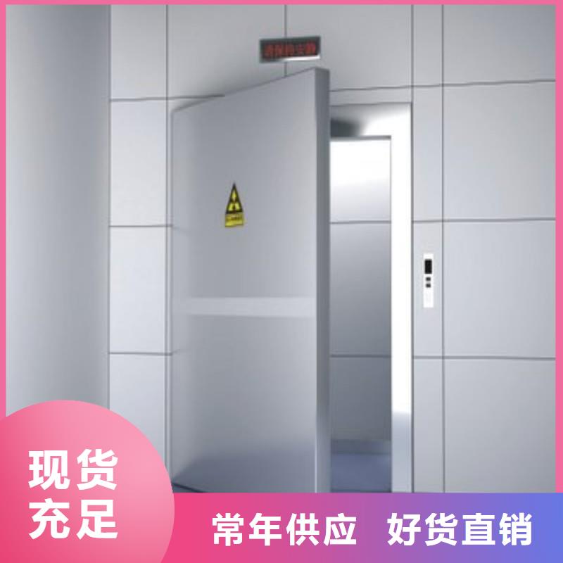 可定制的手术室铅屏风厂家