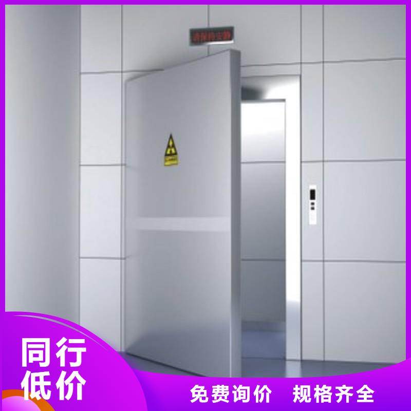 铅门质量无忧