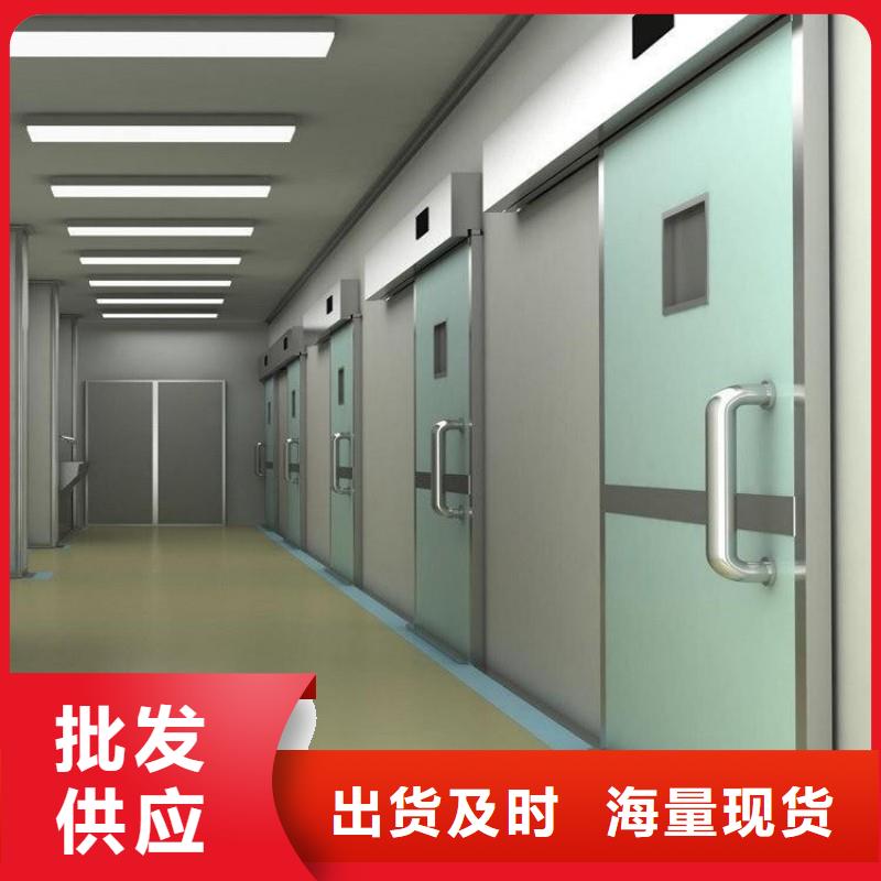 铅门快速物流发货