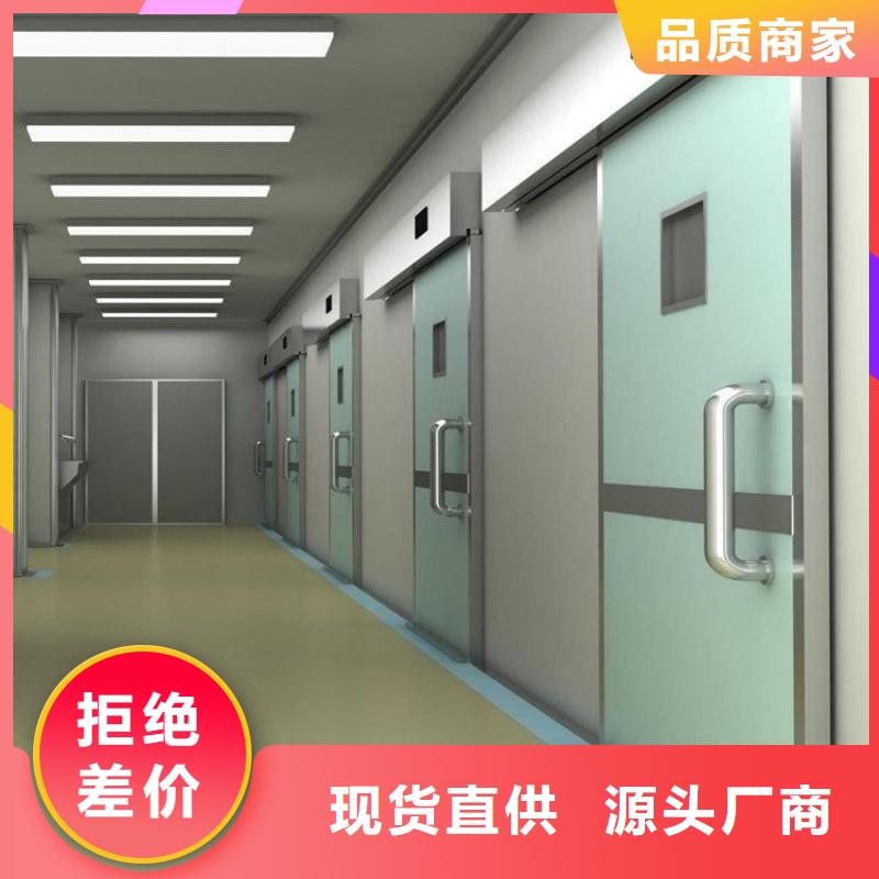 宠物医院防护门、宠物医院防护门厂家直销-型号齐全