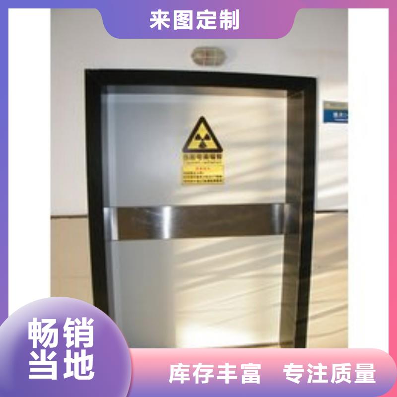 铅室现场安装