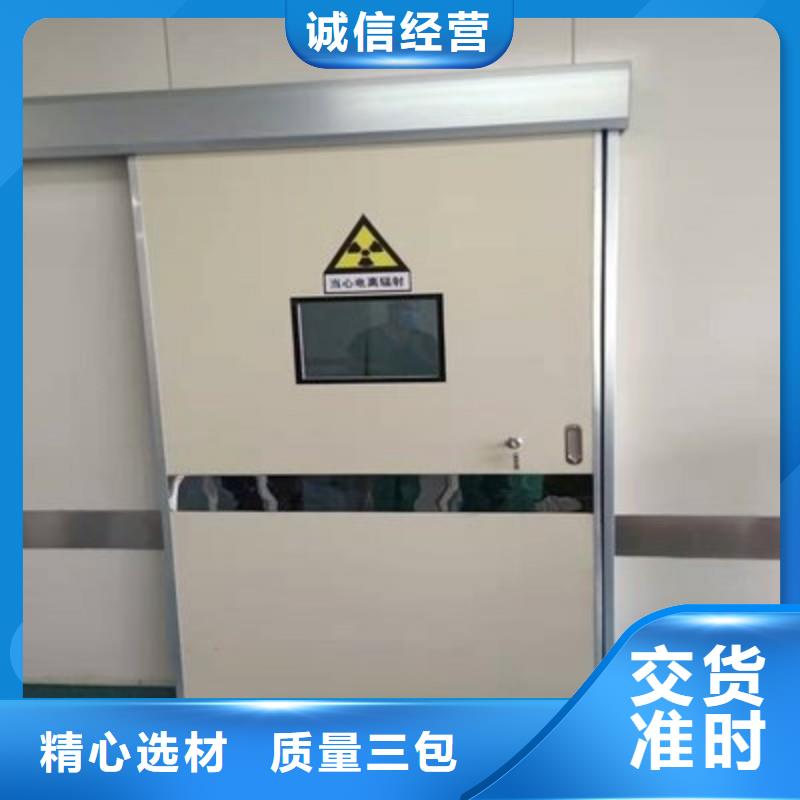 铅门可定制有保障