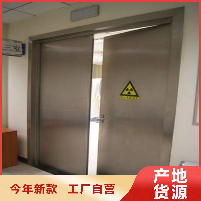 铅门实时报价