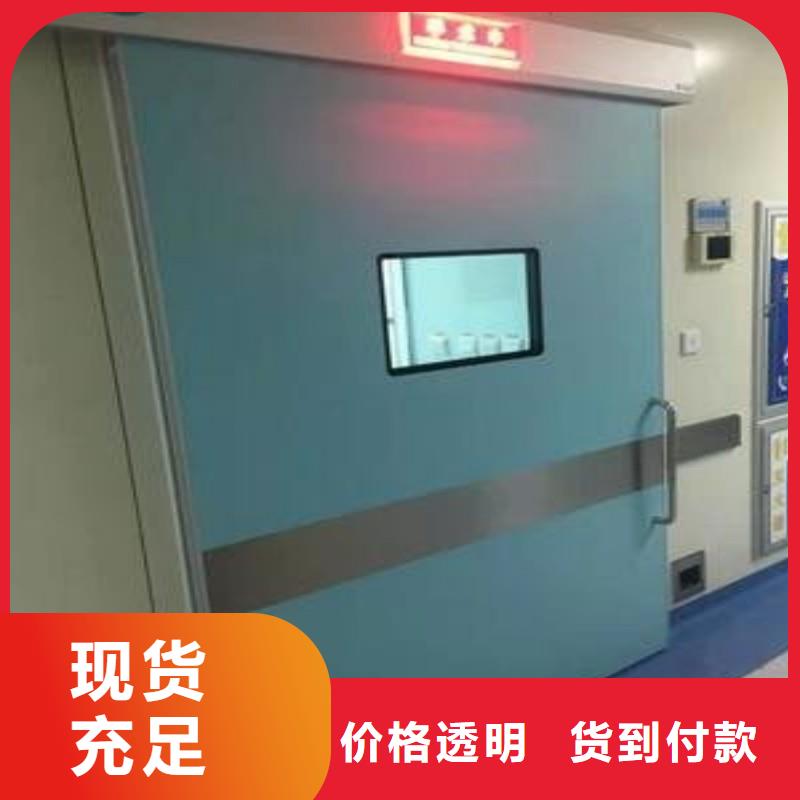 铅门专注品质