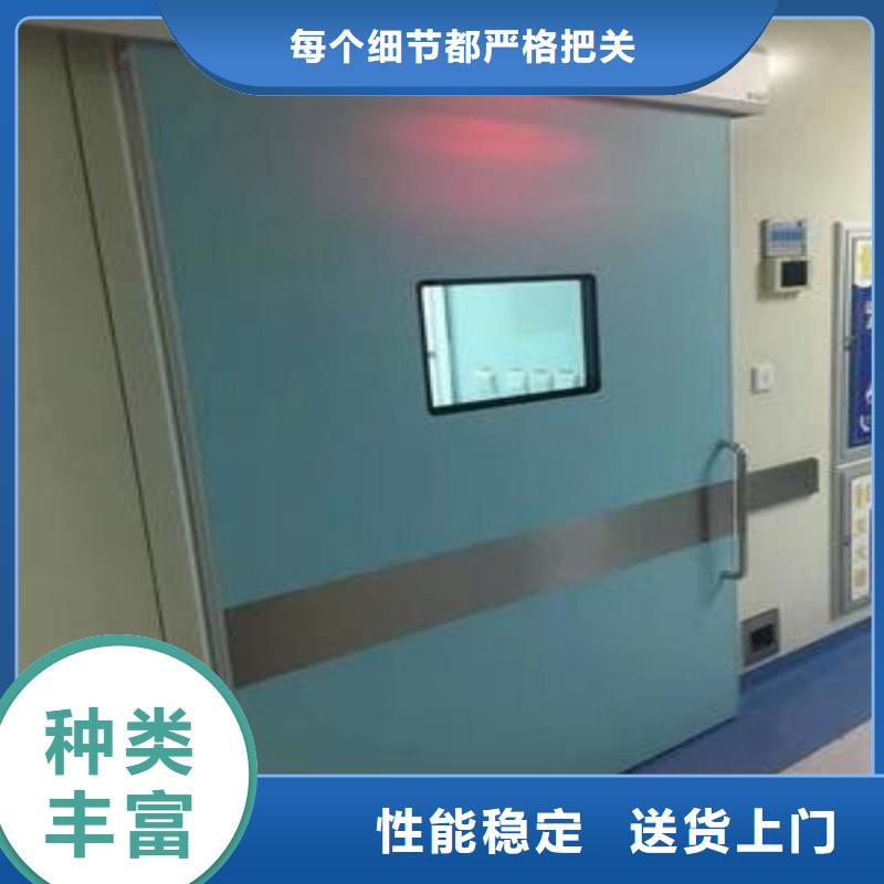 厂家热线加速器防护铅门