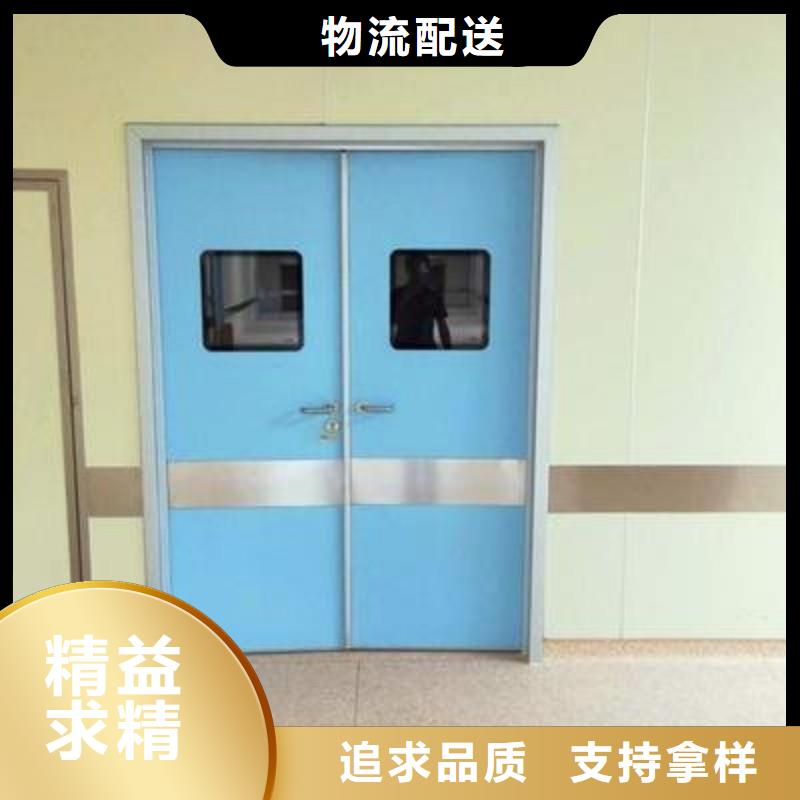 手术室铅屏风3天出货
