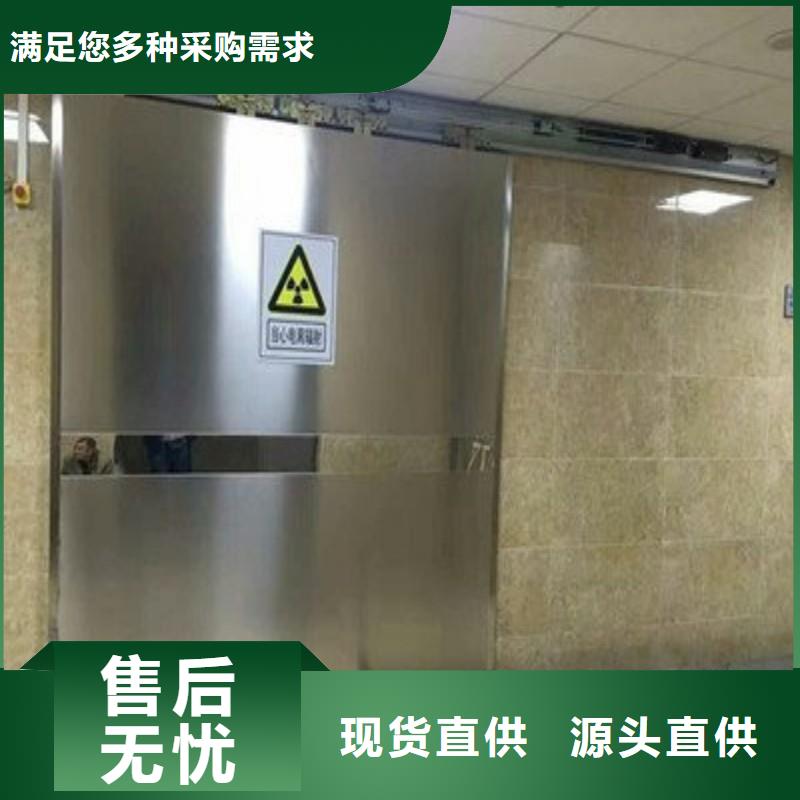 铅门质量不佳尽管来找我