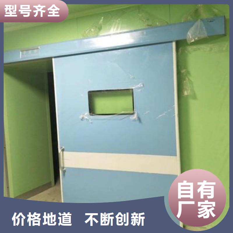 防护工程放心选