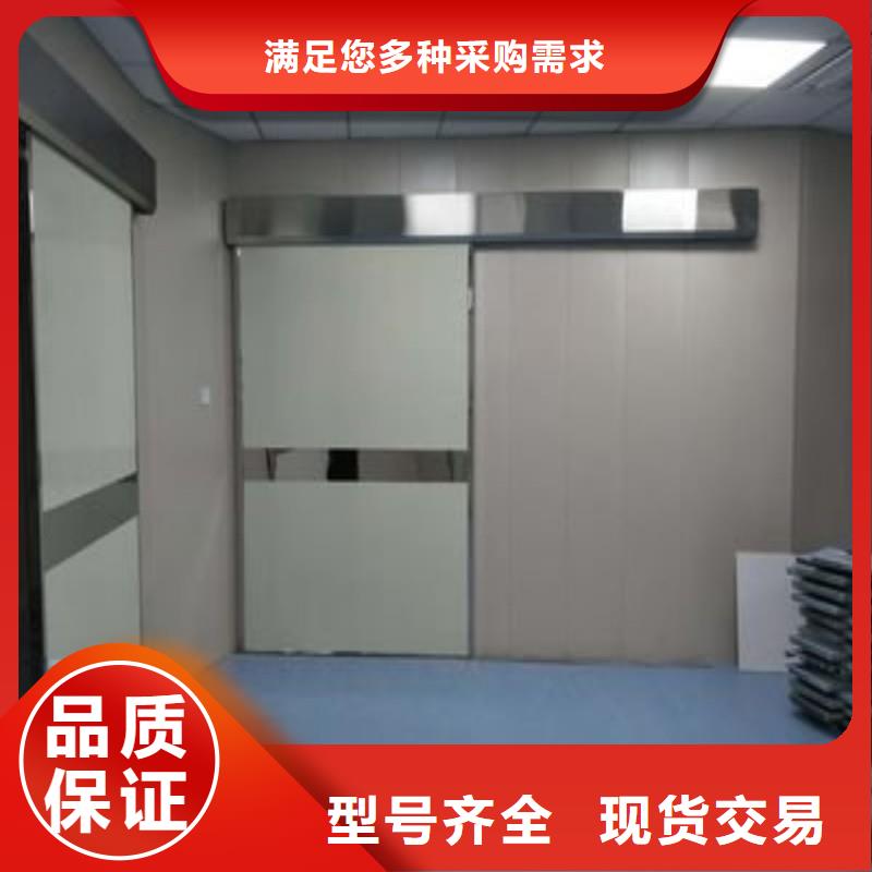 核医学科防护铅门_价格优