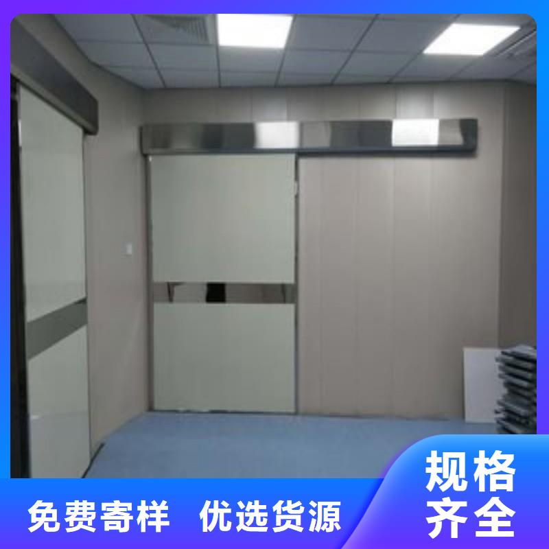 骨科用铅屏风找正兴医用工程有限公司