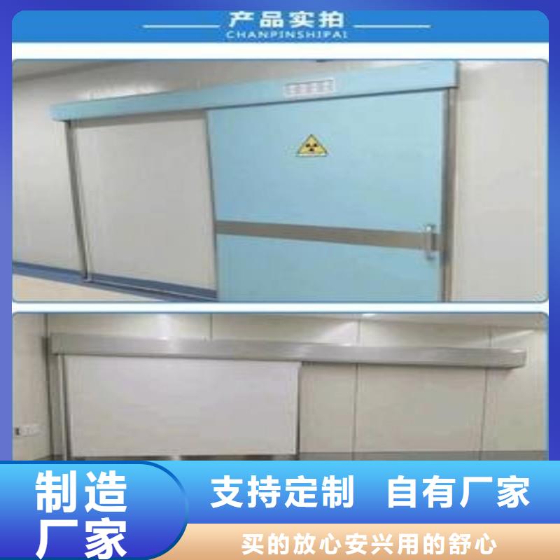 铅门好品质选我们