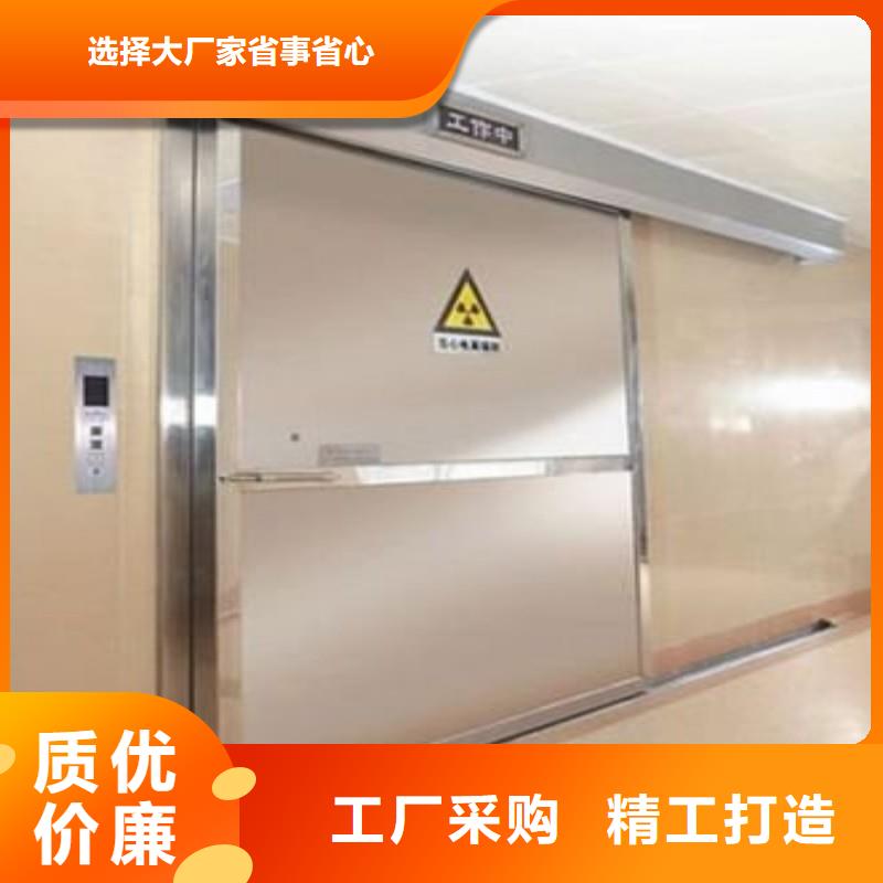 核医学污水处理工程快速下单
