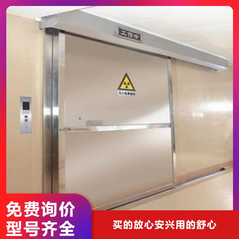 医院防护工程实力厂商