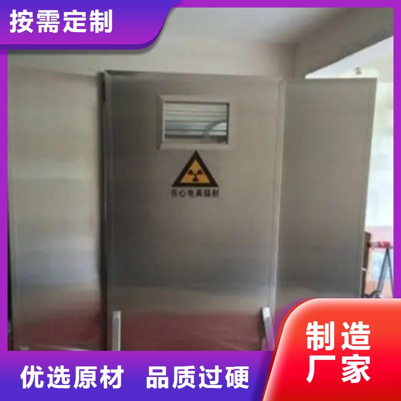 铅门工厂采购