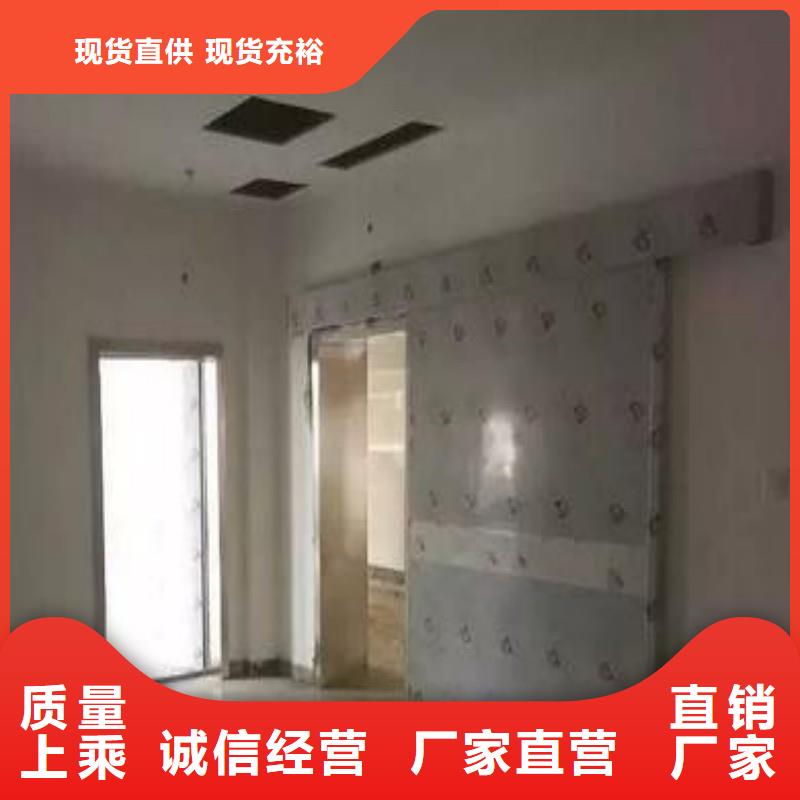 医院防护工程实力厂商