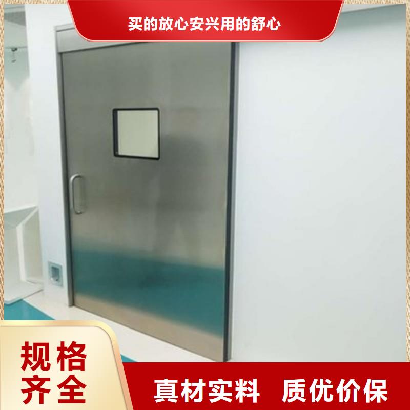 优质的手术室防护供应商