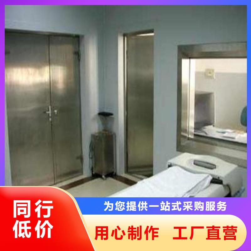 加速器防护铅门报价资讯