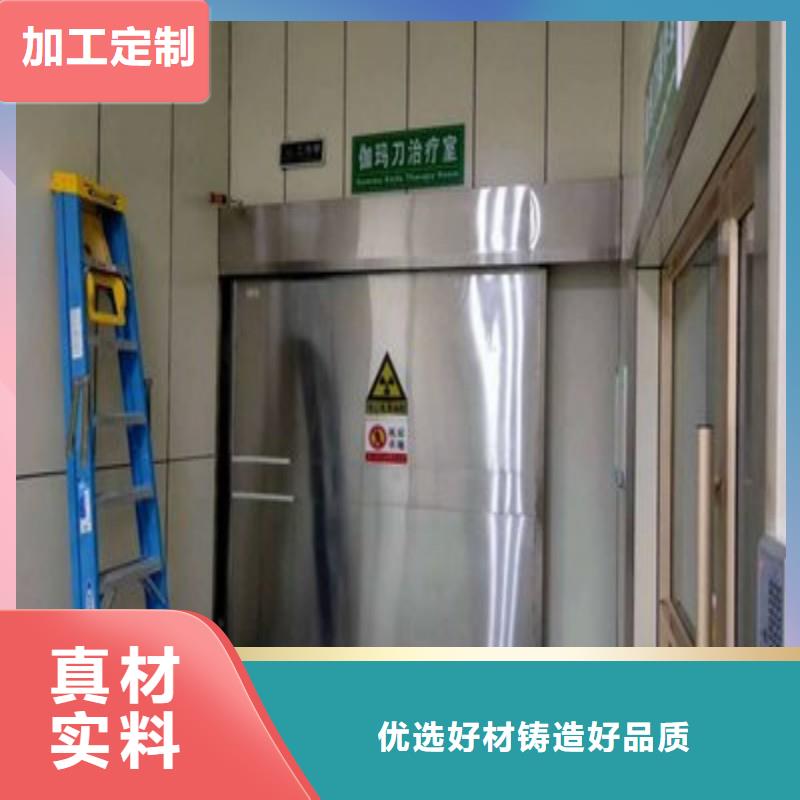 铅门好产品不怕比