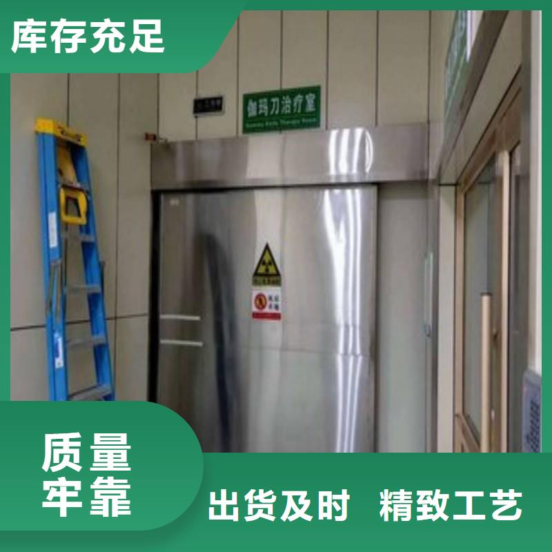 铅门让客户买的放心