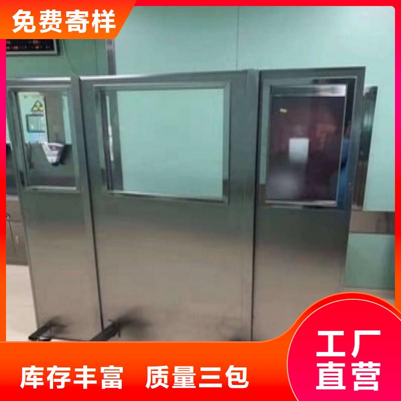 X射线防护铅门价格行情