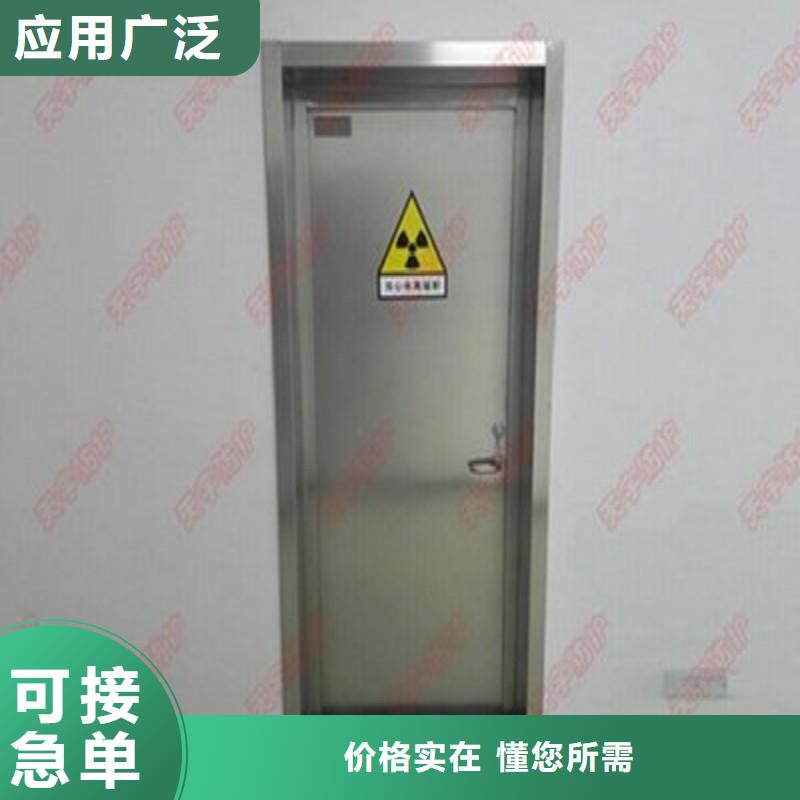 批发X射线防护门_优质厂家