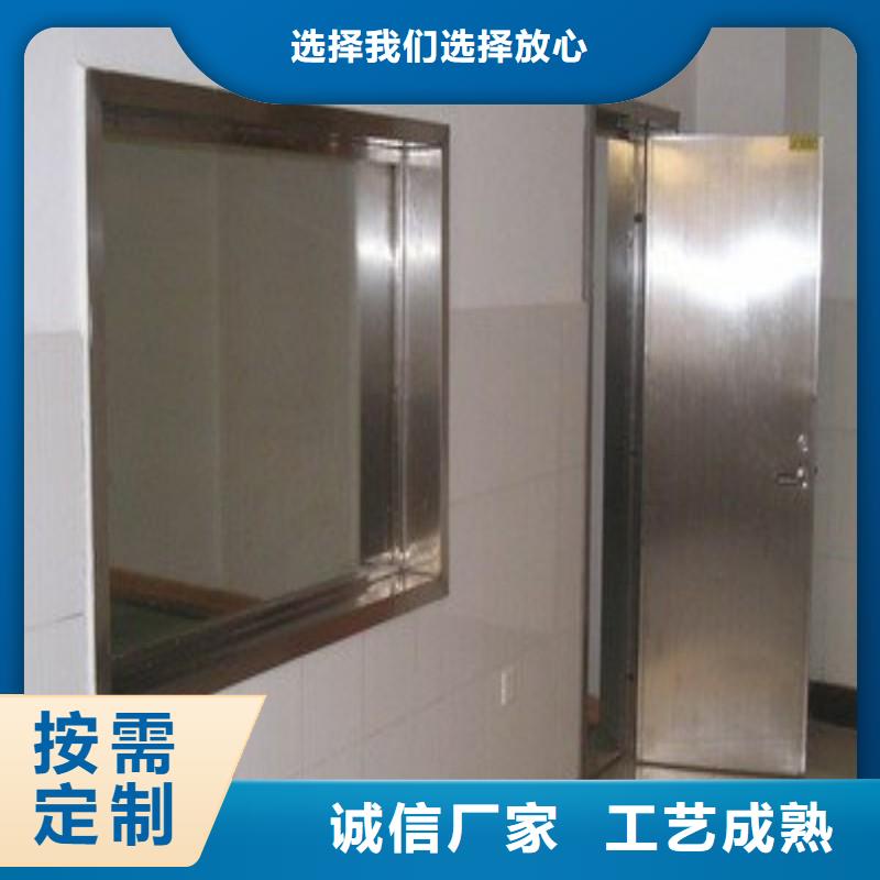 铅屏风支持定制-这里有您想要的