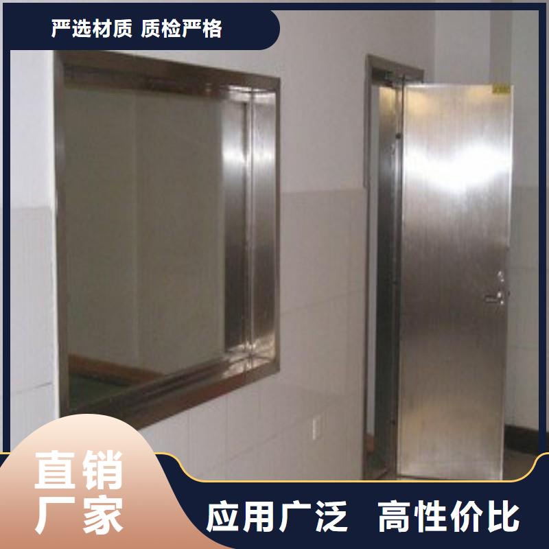 铅屏风质量认证