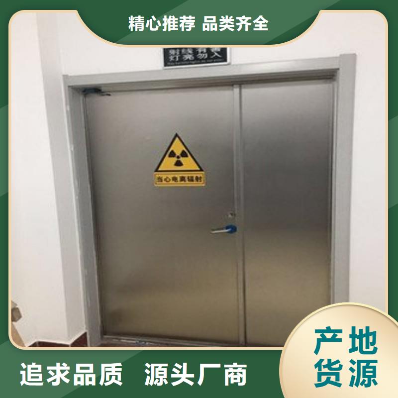支持定制的医用防护铅门公司