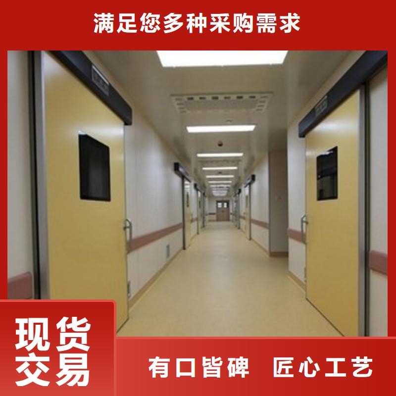 铅门款式新颖