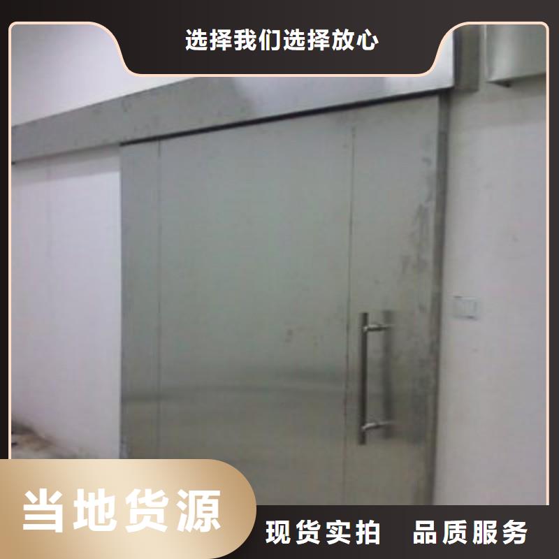 质优价廉的?防射线工程销售厂家