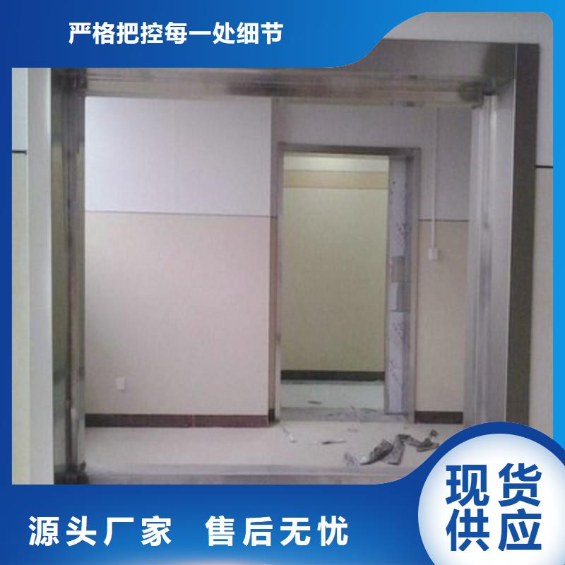 品牌的X射线防护铅门厂家