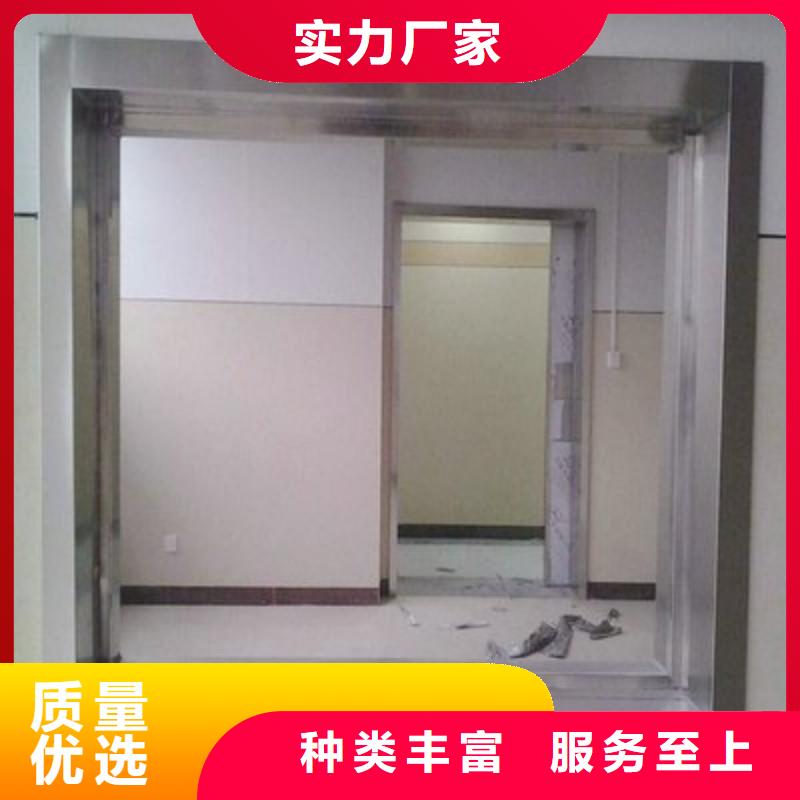 铅室产品型号参数