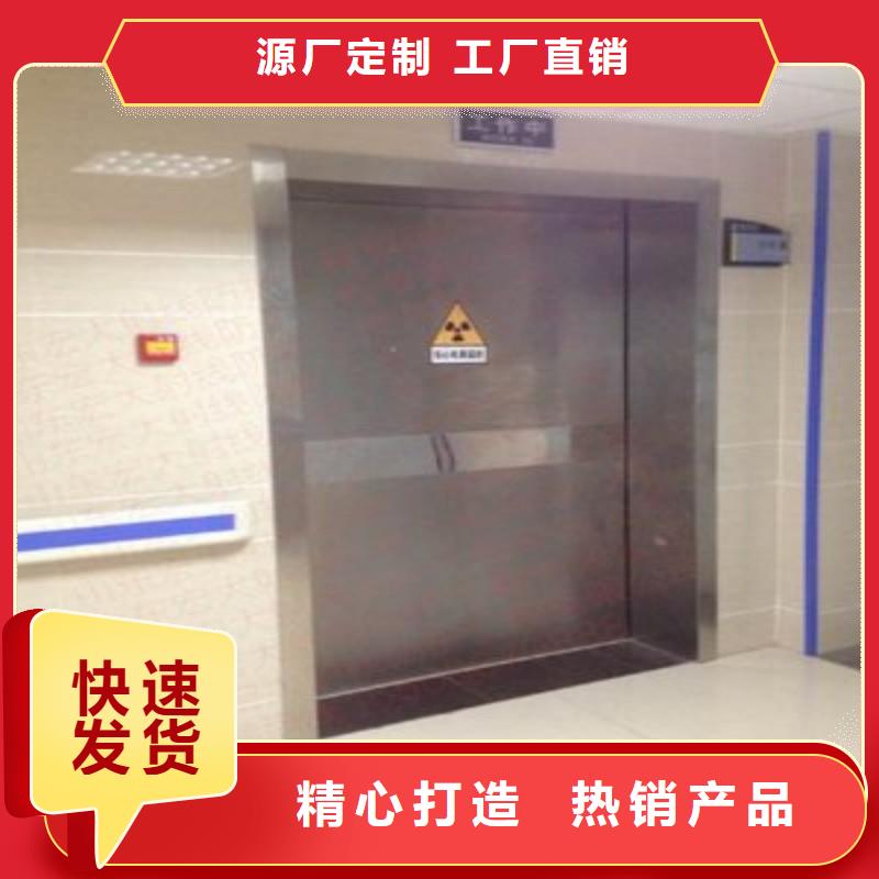 可定制的手术室铅屏风厂家