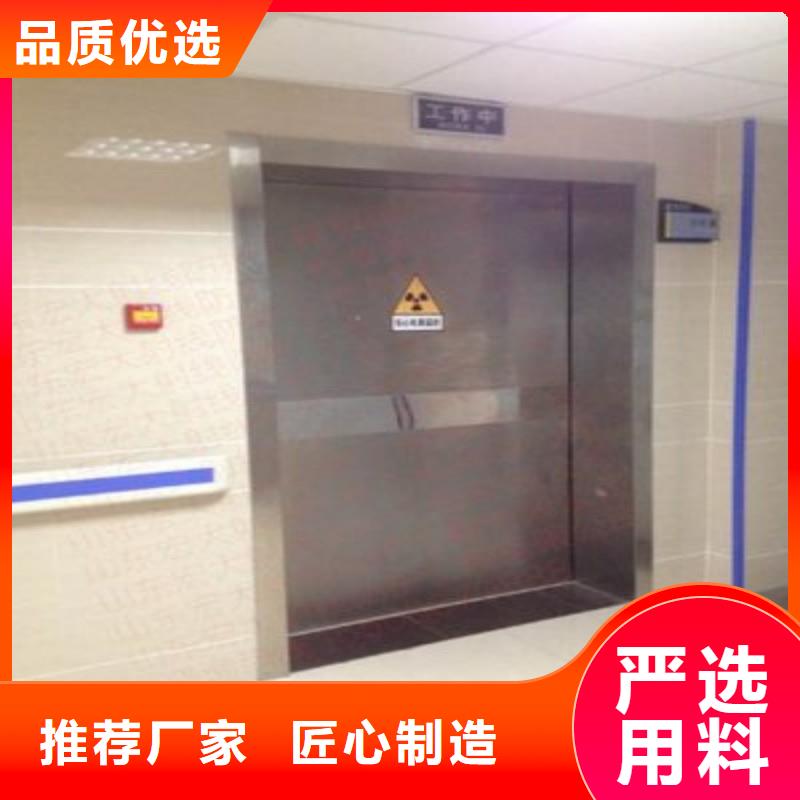 防射线铅门厂家实力雄厚