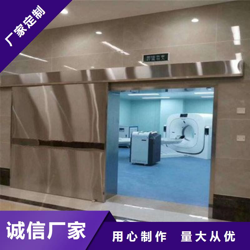 铅门生产安装