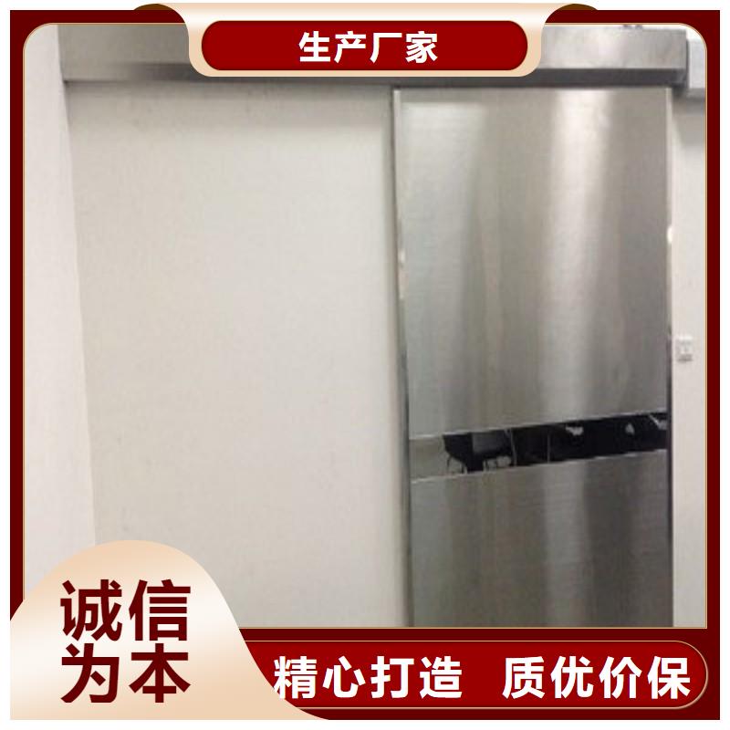 铅室非标定制
