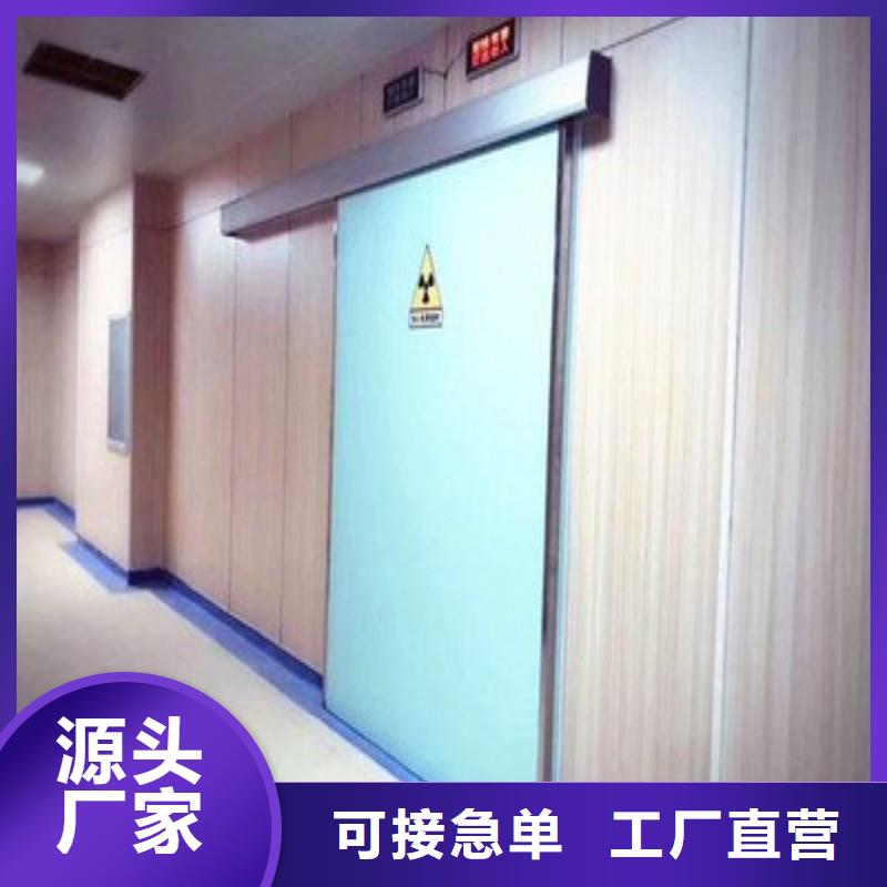 铅门符合标准