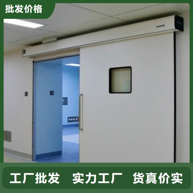 医院防护工程本地批发