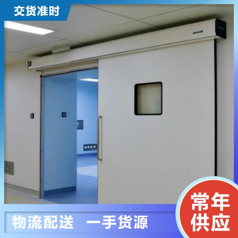 铅门原厂制造