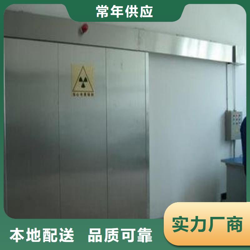 防辐射铅门厂家价格透明