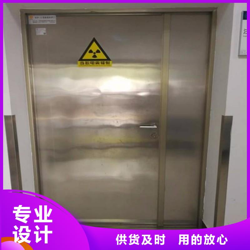 医用防护铅门性价比高