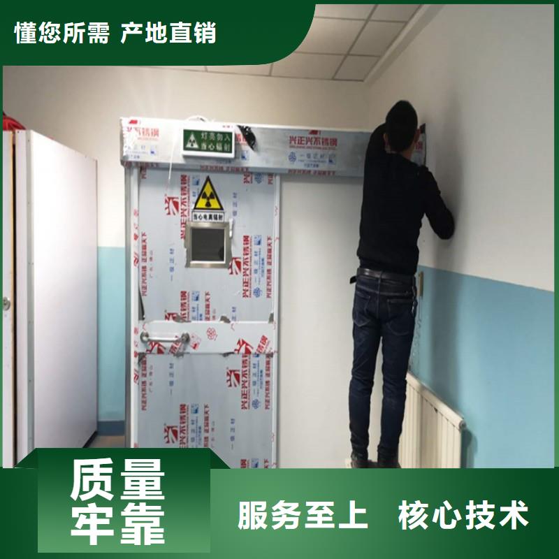 骨科用铅屏风价格