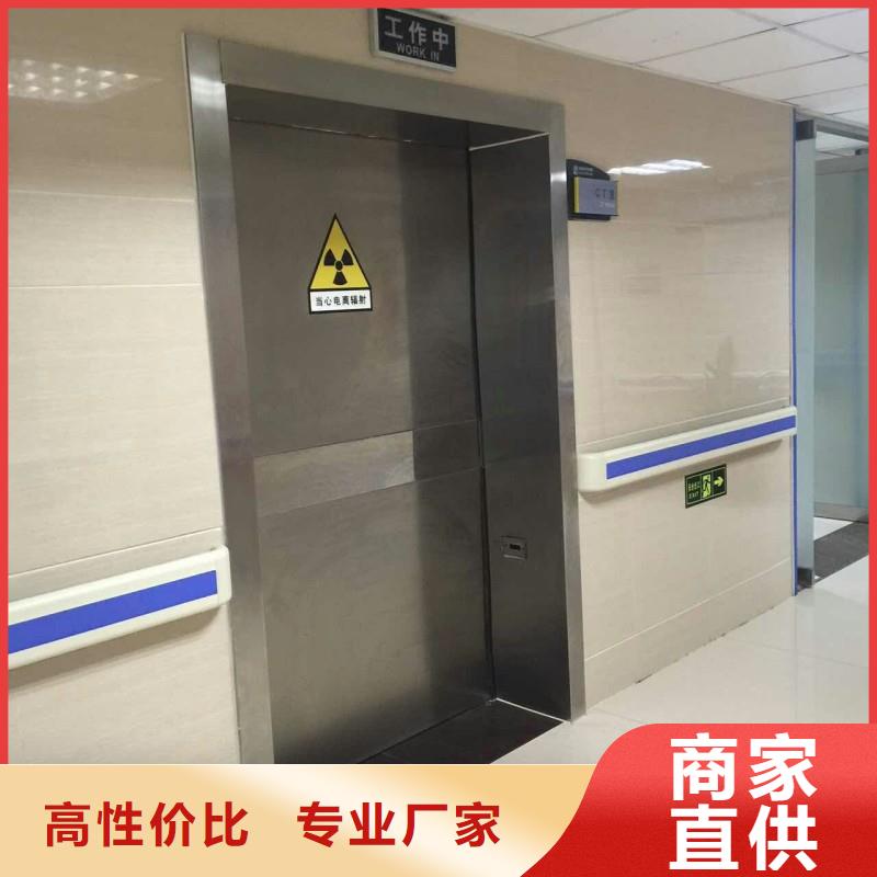 铅门诚信经营现货现发